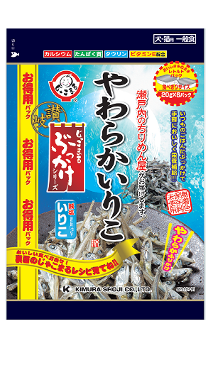 Kimura Soft Anchovy Dog & Cat Treats 20g