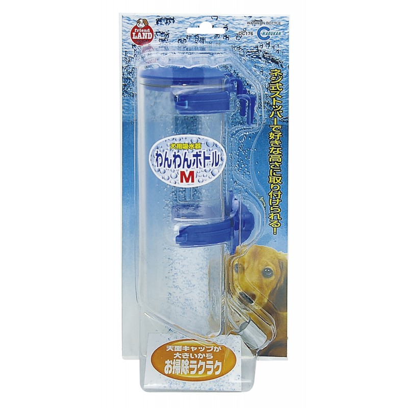 Marukan Wan Wan Water Bottle For Dogs