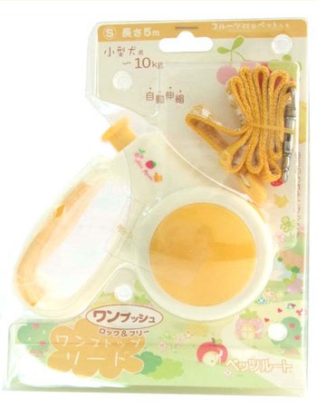 Petz Route Retractable Leash Small