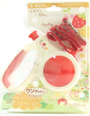 Petz Route Retractable Leash Small